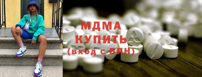 omg ССЫЛКА  Струнино  MDMA VHQ  цена  